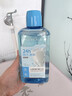 韩方五谷漱口水减菌味清新口气深层清洁口臭持久痛消止牙龈便携男女500mL 实拍图