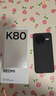 小米 REDMI K80 国家补贴 第三代骁龙 8 6550mAh大电池 澎湃OS 雪岩白 12GB+256GB 红米5G手机 实拍图