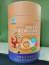 归一食液体钙高钙K2+D3促进生长发育孕妇儿童款400mg口服液甜橙味 归一食液体钙 30条*1罐 实拍图