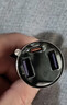 纽曼（Newmine）车载充电器超级快充一拖三汽车点烟器充电器车载快充华为苹果17小米转换头 实拍图