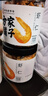 方家铺子 大号金钩海米150g 虾干 淡干大粒干虾仁虾米 粽子食材海鲜干货 实拍图