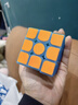 圣手夜光魔方3阶夜光蓝三阶魔方发光手感顺滑儿童学生玩具配教程紫光 彩色三阶+夜光三阶 实拍图