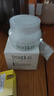 芙丽芳丝（Freeplus）面霜补水保湿新年礼物送男女朋友水感沁润霜50g 实拍图
