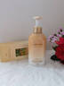 维特丝美白身体乳男女士持久留香72小时香体补水保湿干燥皮肤止痒润肤乳 实拍图