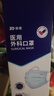 振德一次性医用外科口罩独立包装一只一袋透气防尘雾霾过敏蓝色100只 实拍图