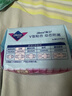 薇尔V感超薄贴合透气防漏日夜组合装66片卫生巾京东自营姨妈巾 实拍图
