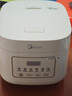 美的（Midea）低糖电饭煲电饭锅0涂层3升2-3人无涂层316L不锈钢内胆一键柴火饭家用多功能MB-3E91LS 实拍图