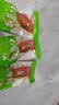 舸渡满籽鱿鱼仔500g即食墨鱼仔海鲜丝解馋零食小吃休闲熟食品带籽 混合口味共2斤【1斤送1斤】 实拍图