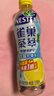雀巢茶萃500ml*15瓶整箱柠檬红茶桃子清乌龙油柑茉莉果汁茶饮料混合装 【清爽】冰极柠檬茶500ml*15瓶 实拍图