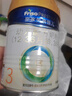 美素佳儿（Friso）皇家幼儿配方奶粉 3段（1-3岁幼儿适用）400g 乳铁蛋白（新国标） 实拍图