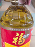 福临门 食用油 花生原香食用植物调和油5L 中粮出品新老包装随机发 年货 实拍图