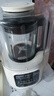美的（Midea）破壁机家用豆浆机全自动高温洗1.2L小型2-3人免滤料理榨汁机辅食机3-4人五谷杂粮MJ-PB40ST10 实拍图