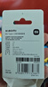 小米 原装USB-C数据线100cm 6A充电线白色 适配USB-C接口手机游戏机充电xiaomi红米redmi/k70 实拍图