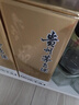 汾酒 黄盖玻汾 清香型白酒 53度 475mL*6瓶整箱 电商版原箱 实拍图