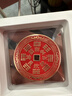 铜师傅《山鬼花钱》木纹金工艺 紫铜黄铜白铜吊坠工艺品挂件 白铜朱砂版 实拍图