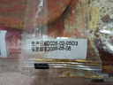鑫炳记太谷饼三晋老字号山西特产中式蛋糕点心休闲小吃零食礼包早餐食品 【太谷原产】原味70g*30袋2100g/独立包装 实拍图