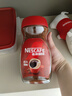 雀巢（Nestle）咖啡醇品速溶美式黑咖啡粉0糖0脂*燃减运动健身200g 实拍图