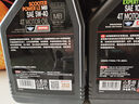 摩特（MOTUL）银绵羊摩托车机油10W-40 雅马哈铃木本田豪爵踏板 四冲程SM级 1L 实拍图
