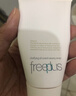 芙丽芳丝（Freeplus）洗面奶男女士氨基酸洁面乳净澈控油洗面霜 120g 实拍图
