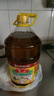 鲁花 【保真菜籽油】食用油 低芥酸特香菜籽油 6.18L   物理压榨 实拍图