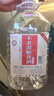 不老潭粮食酒 桶装高度浓香型泸州糯红高粱散装白酒纯粮壹号 52度 5L 实拍图