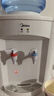 美的（Midea）饮水机家用上置式桶装水办公室小型台式桌面迷你加热饮水器MYR720T 制热型 实拍图