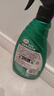 龟牌（Turtle Wax）硬壳盾真皮滋润霜(G-300802)500ml汽车内饰清洁座椅皮革保护剂 实拍图