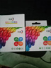 彩格PG-845 CL-846墨盒适用佳能TS3380 TS3180 MG2580s MG3080 2400 MG2980 TS3480彩色ip2880墨水 实拍图