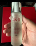 SK-II定制神仙水精华230ml化妆品护肤品套装礼盒水乳sk2新年生日礼物女 实拍图