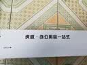虎威TN2225粉盒适用兄弟MFC7360 dcp7057粉盒7060D 7470硒鼓FAX2890 7290 2990 7860 HL2240D打印机墨盒 实拍图