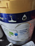 美素佳儿（Friso）皇家幼儿配方奶粉 3段（1-3岁幼儿适用）800g 乳铁蛋白 (新国标) 实拍图