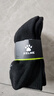 卡尔美（KELME）袜子篮球袜（6双）运动长袜夏季吸汗防臭跑步羽毛球抗菌生活袜 实拍图