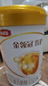 伊利金领冠育护【5倍DHA好脑力】幼儿配方奶粉3段(1-3岁)900g*1罐 实拍图