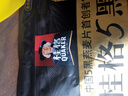 桂格（QUAKER）5黑混合即食燕麦片518克 添加黑芝麻 零添加白砂糖 实拍图