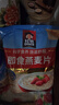 桂格（QUAKER）即食燕麦片1478克 营养早餐 膳食纤维 零添加白砂糖 实拍图