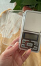 拜杰珠宝秤克称0.01g电子秤便携黄金电子秤食物称厨房秤小台秤迷你秤 实拍图