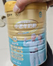 蒙牛富硒高钙中老年奶粉700g*2礼盒装 高蛋白 年货节送礼送父母 实拍图