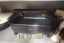 美的（Midea）火锅专用锅 电火锅 烤鱼锅6分钟速沸电锅一体多功能锅电煮锅火锅锅 8L大容量 HGE383051 实拍图