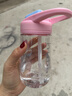 乐扣乐扣（LOCK&LOCK）儿童水杯宝宝吸管杯小学生运动水壶幼儿园直饮杯子400ml粉色 实拍图
