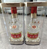 五粮液 普五八代 浓香白酒 52度 500ml*2瓶礼物 官方授权酒厂直供 实拍图