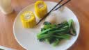 鲍师傅芝士酥300g原味/芋泥海盐味 早餐 中式糕点 休闲零食小吃 下午茶 芝士酥芋泥海盐味300g/6枚装 2盒（配一个礼袋） 实拍图