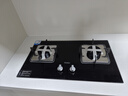 海尔（Haier）燃气灶天然气 嵌入式双灶具 4.7kw大火力自动熄火保护 五重安全防护 政府补贴20%燃气灶Q2BE1(天)  实拍图