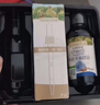 爷爷的农场有机核桃油亚麻籽油辅食油63ml*2 凉拌热炒礼盒 赠婴儿宝宝辅食谱 实拍图