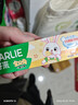 DARLIE好来(原黑人)宝贝兔儿童牙膏2-3-6-12岁橙味40g 含氟防抗糖 实拍图
