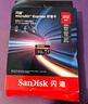 闪迪（SanDisk）256GB TF（MicroSD）内存卡 A2 4K V30 U3 C10 至尊超极速移动存储卡 读速200MB/s 写速140MB/s 实拍图