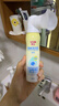 乐比（LOOBI）叶黄素护眼喷雾洗眼液成人儿童雾化润眼温和舒缓眼干涩视力模糊 晒单实拍图
