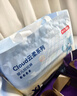 京东京造婴儿拉拉裤尿不湿纸尿裤Cloud云柔XXXL50片(18kg以上)超薄透气 实拍图