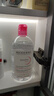 贝德玛（BIODERMA）【情人节礼物】粉水舒妍舒缓洁肤液卸妆水敏感肌可用1200ml 实拍图