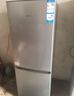 统帅（Leader）海尔冰箱出品180L两门小冰箱家用直冷不占地BCD-180LLC2E0C9以旧换新 实拍图