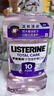 李施德林精油漱口水十效全护500ml含氟温和长效口腔清新口气深层清洁 实拍图
